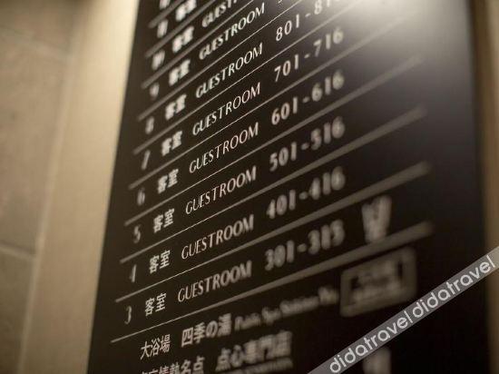 Hotel Amanek Kamata-Eki Mae Токио Экстерьер фото